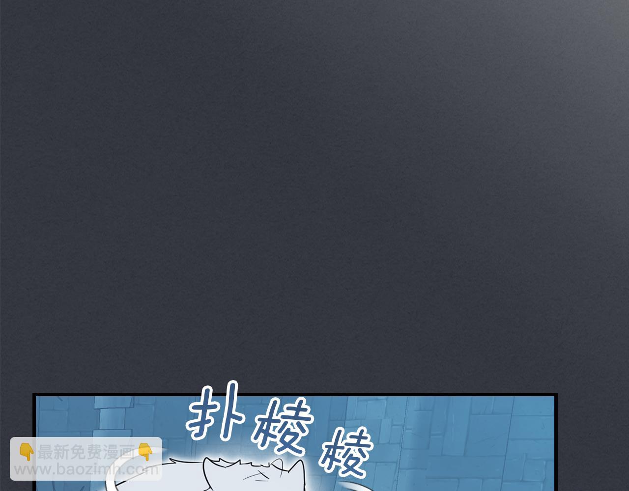 第169话 转机(1/4)-第170话