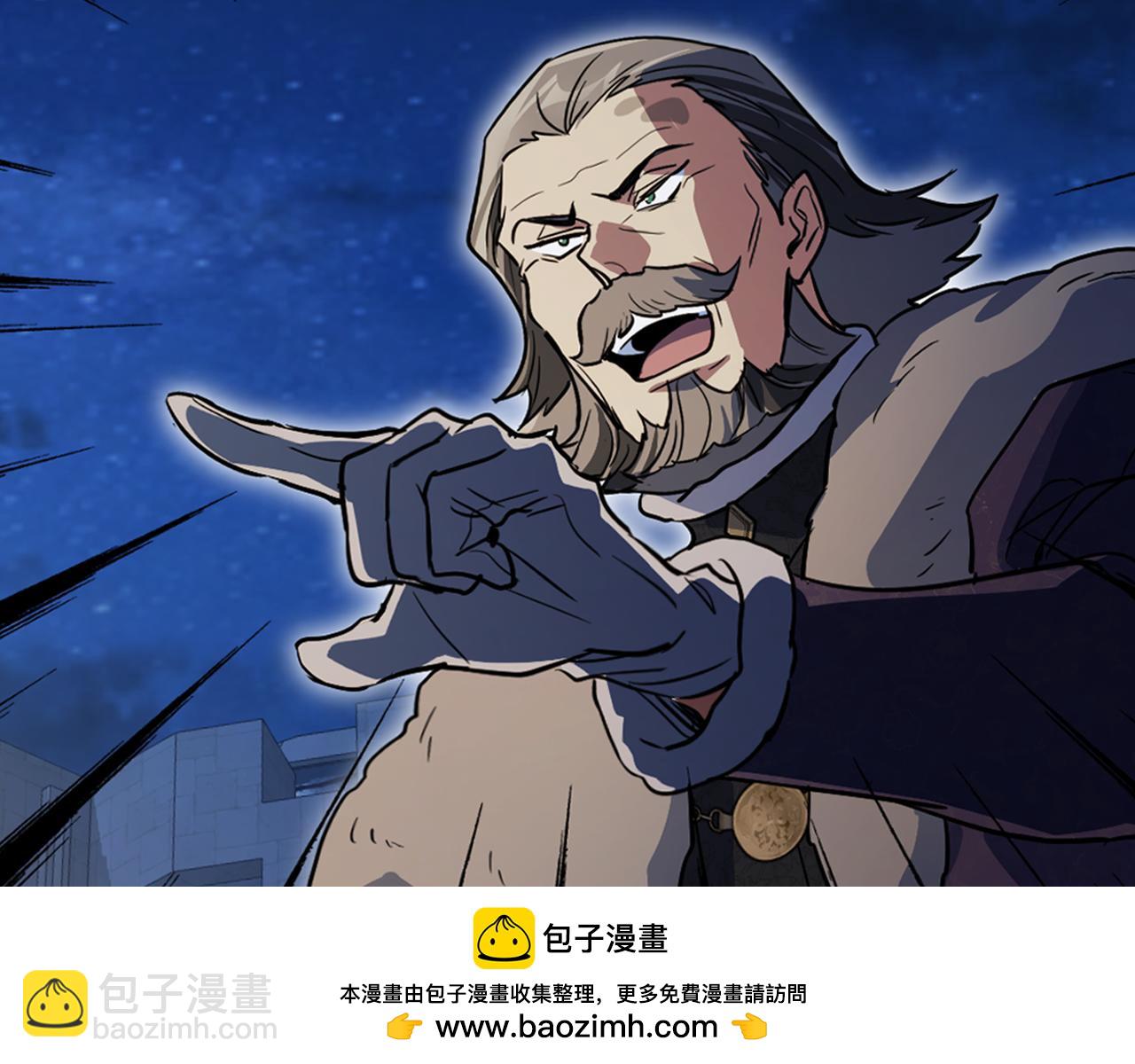 第169话 转机(1/4)-第170话