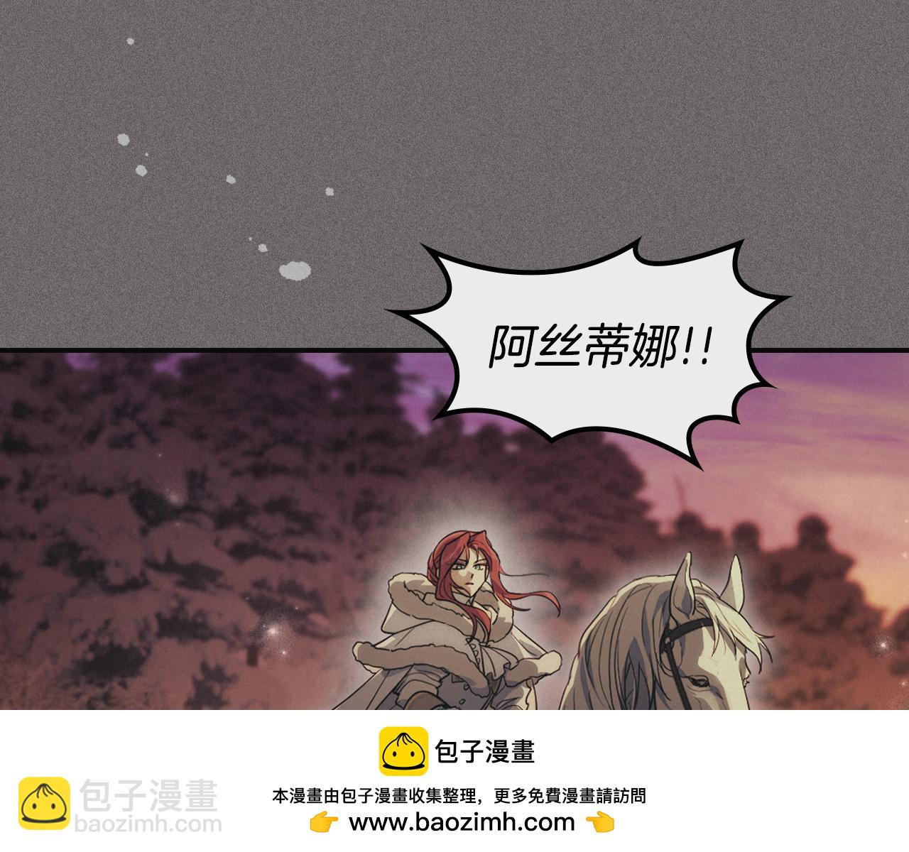 第171话 大获全胜(1/4)-第172话