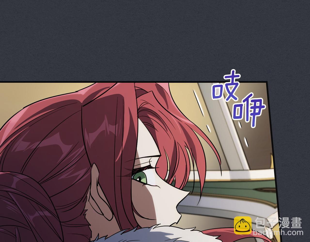 第171话 大获全胜(1/4)-第172话
