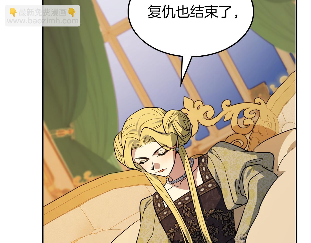 第175话 不期而遇(1/4)-第176话