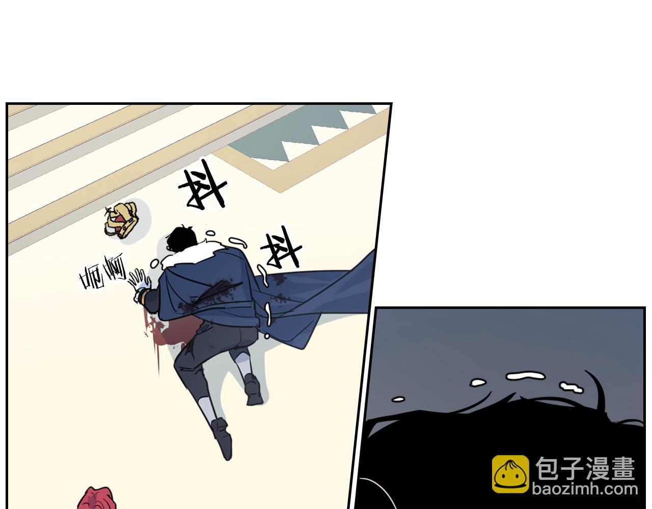 第3话 连你也要背叛我(1/3)-第4话
