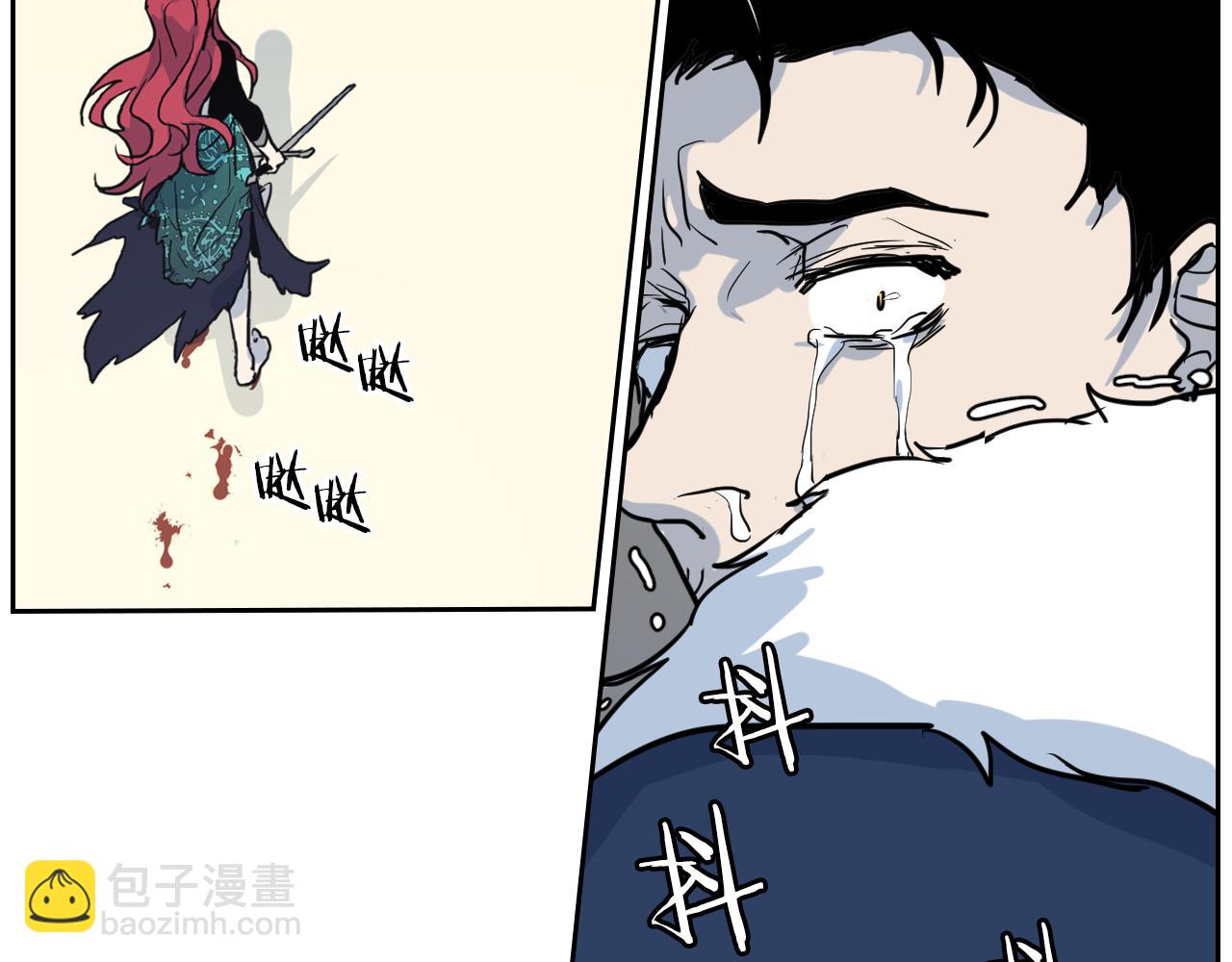 第3话 连你也要背叛我(1/3)-第4话