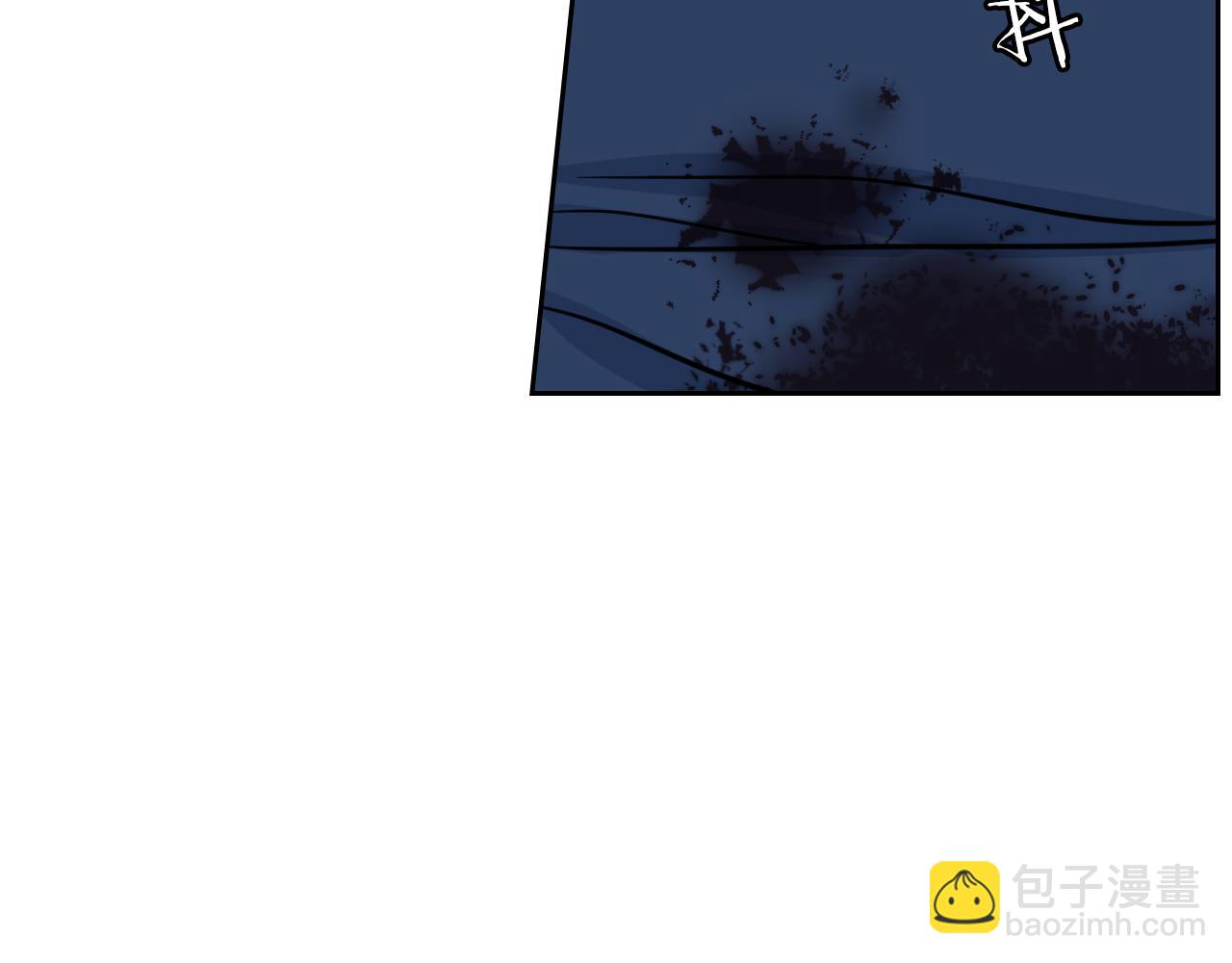 第3话 连你也要背叛我(1/3)-第4话