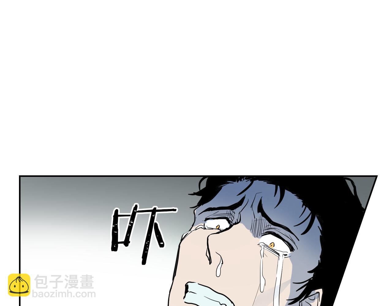 第3话 连你也要背叛我(1/3)-第4话