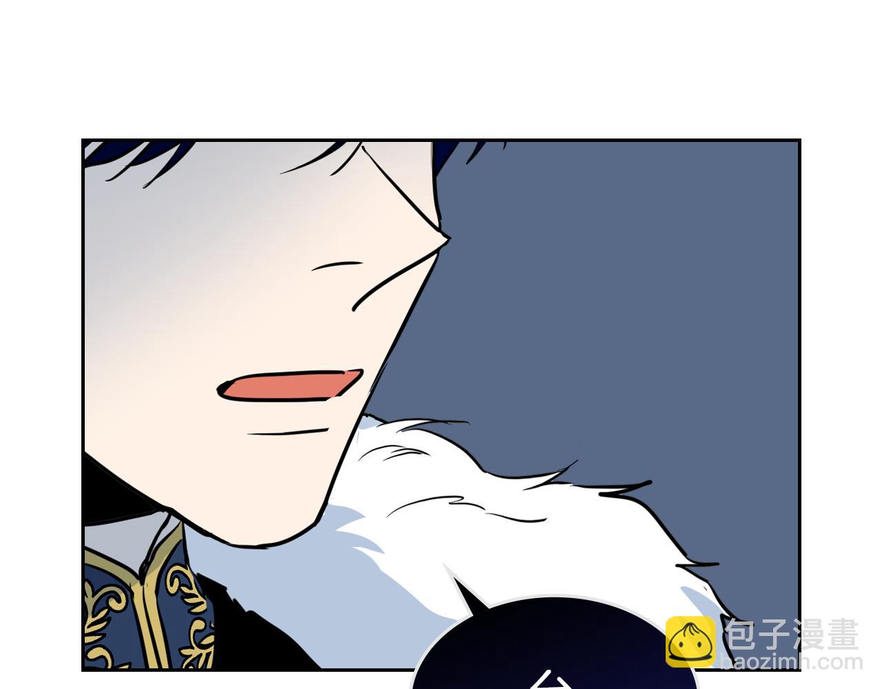 第3话 连你也要背叛我(1/3)-第4话