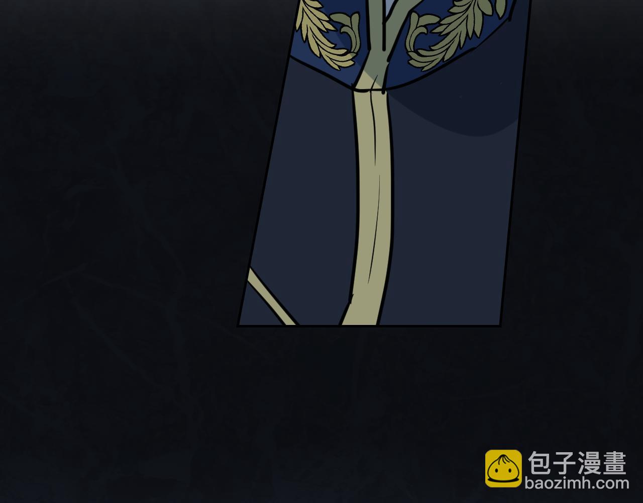 第3话 连你也要背叛我(1/3)-第4话