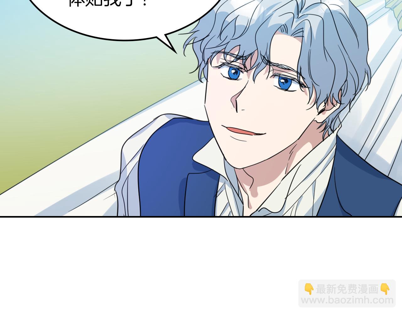 第一季完结话 控诉(1/3)-第48话