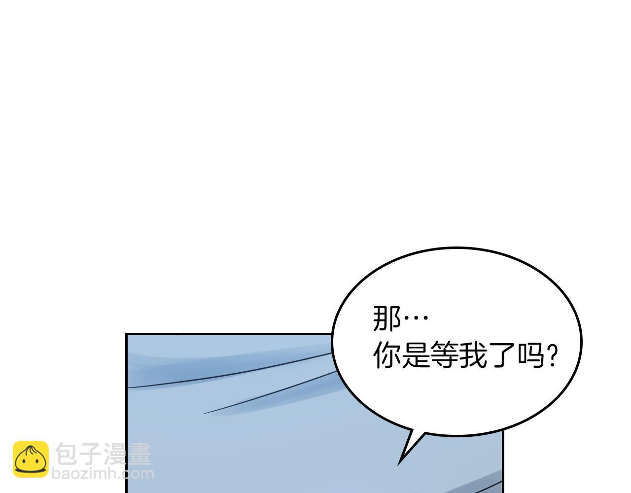 第一季完结话 控诉(1/3)-第48话