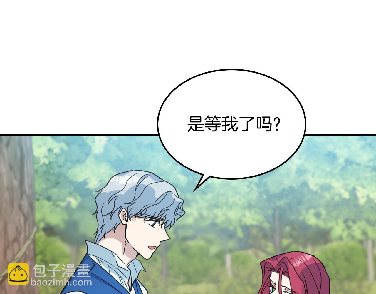 第一季完结话 控诉(1/3)-第48话