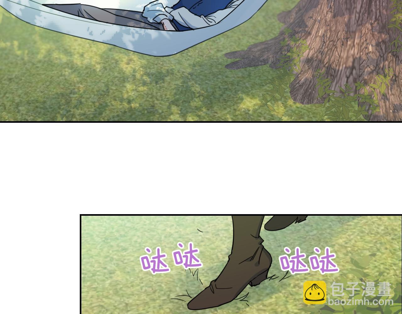 第一季完结话 控诉(1/3)-第48话