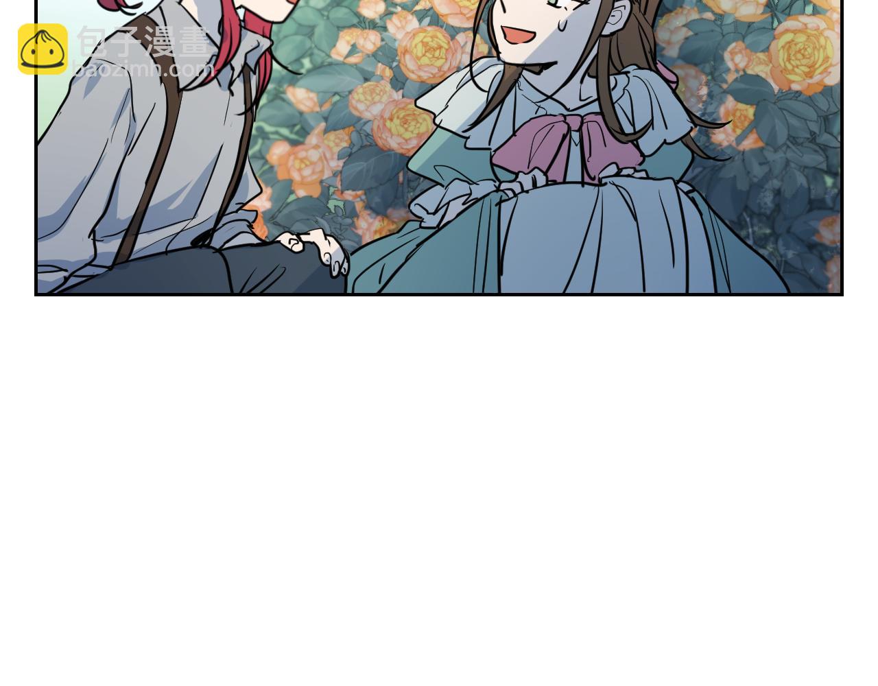 第5话 天才少女(1/3)-第6话
