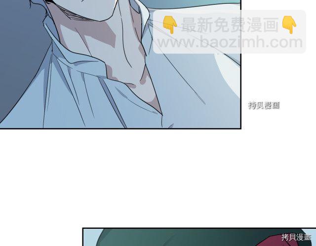 第51话  幸好不是爱(1/3)-第52话