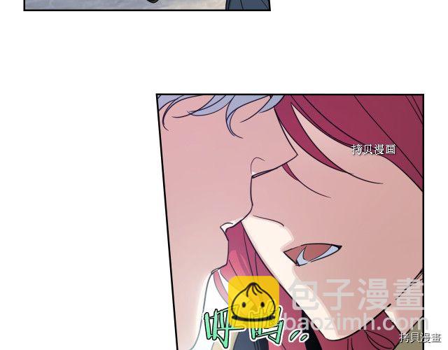 第53话 致命一脚(1/4)-第54话