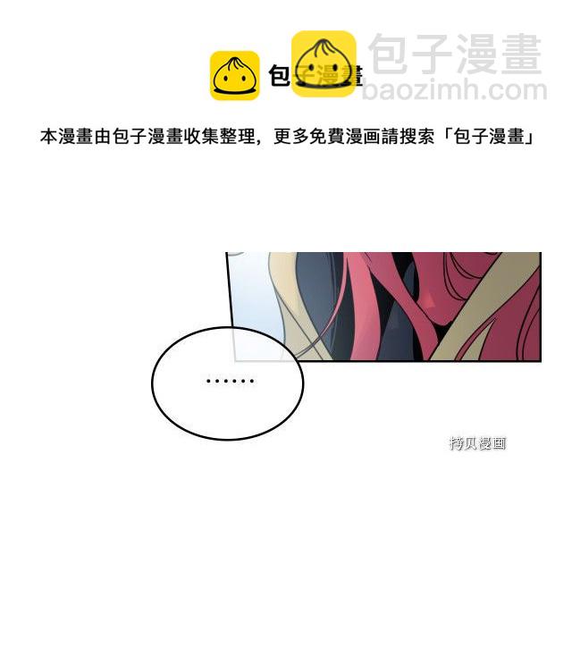 第53话 致命一脚(1/4)-第54话