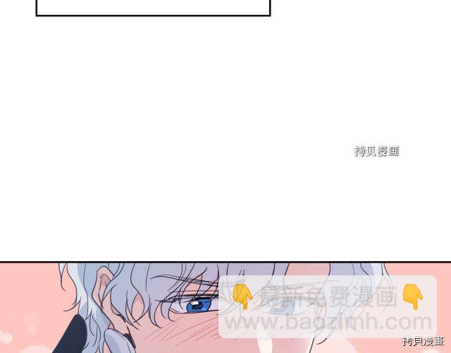 第53话 致命一脚(1/4)-第54话