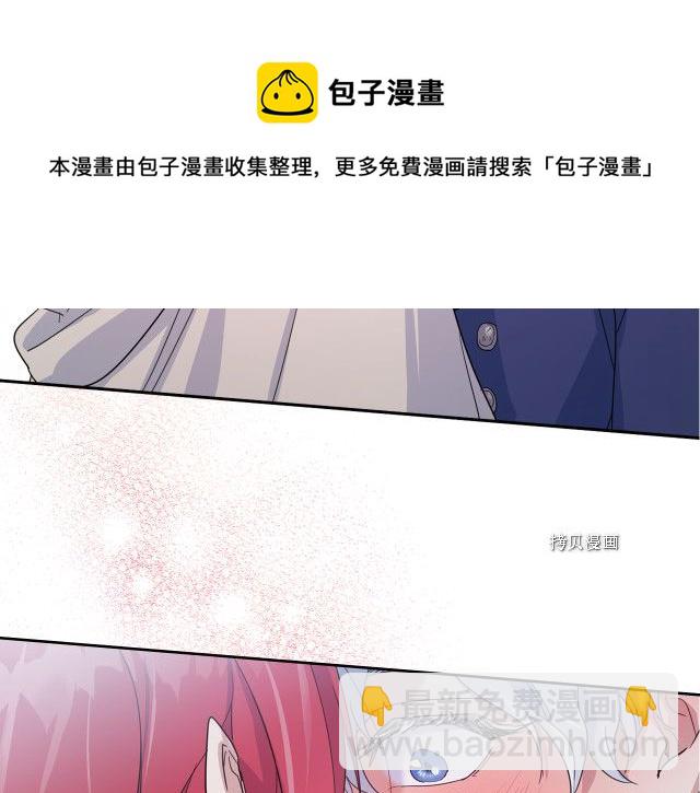 第53话 致命一脚(1/4)-第54话