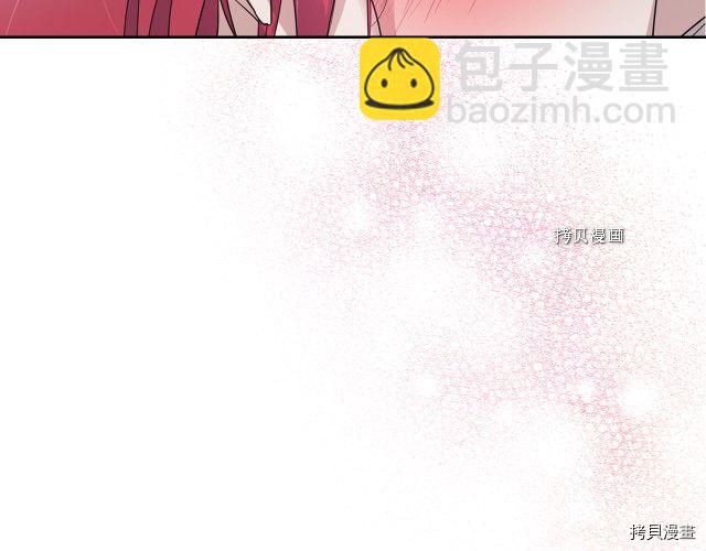 第53话 致命一脚(1/4)-第54话