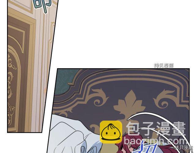 第55话 绑架(1/4)-第56话