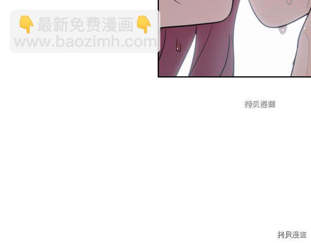 第57话 回归(1/4)-第58话
