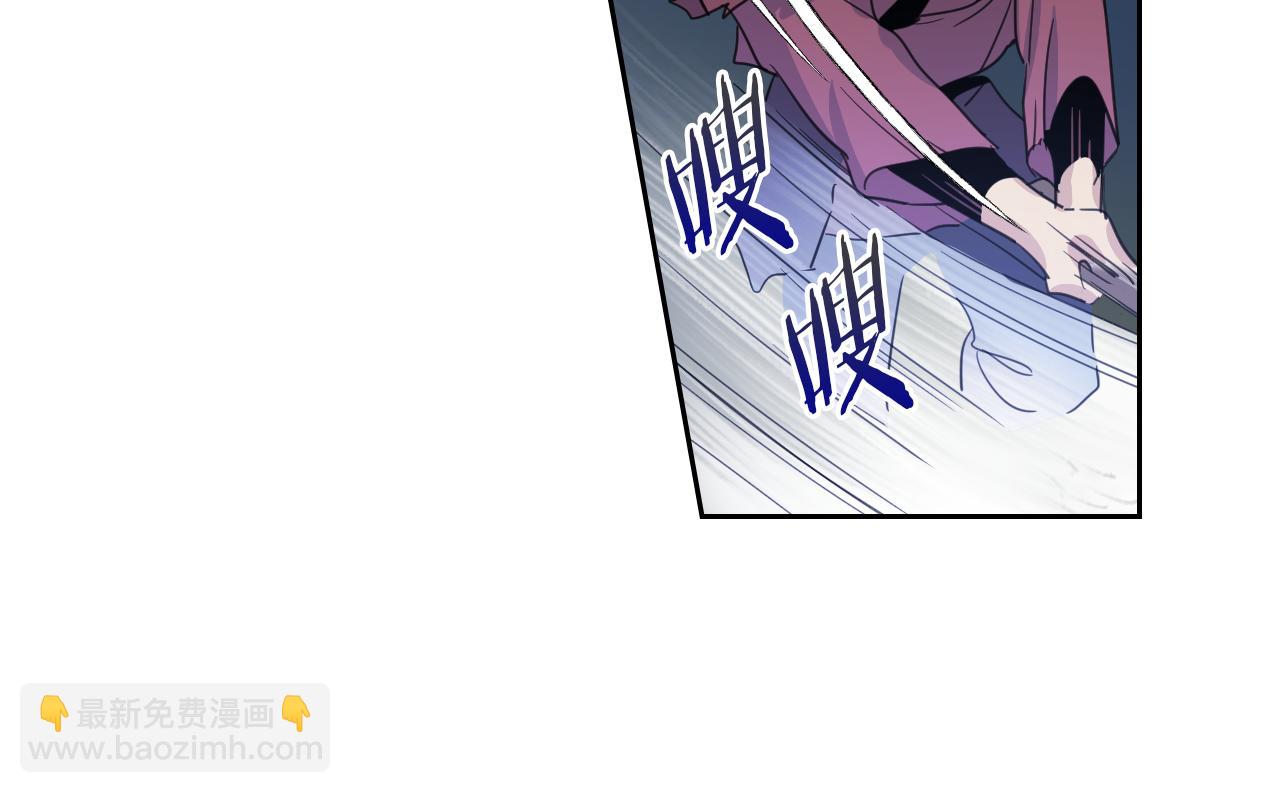 第63话 天使(1/3)-第64话