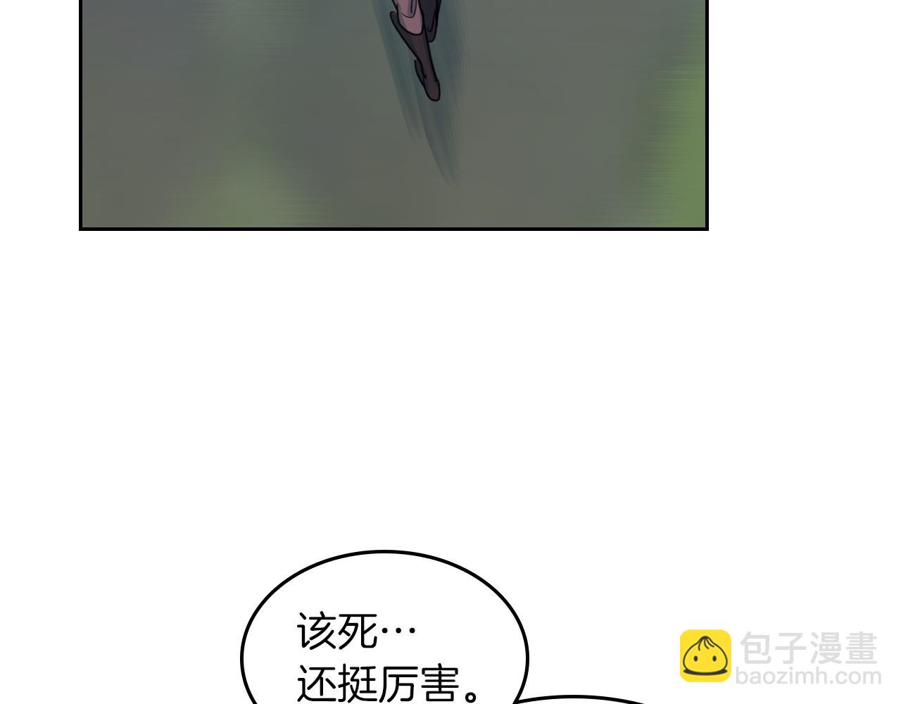 第63话 天使(1/3)-第64话