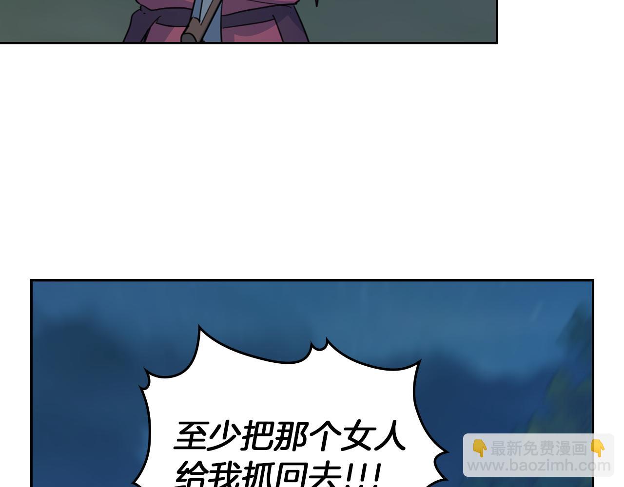 第63话 天使(1/3)-第64话