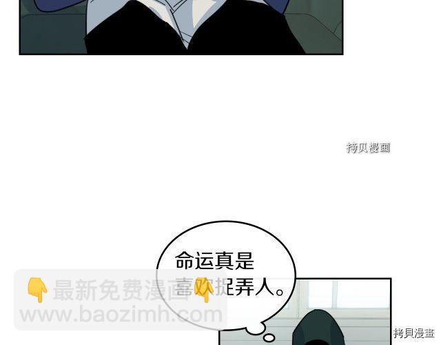 第67话 女帝与女侯爵(1/4)-第68话