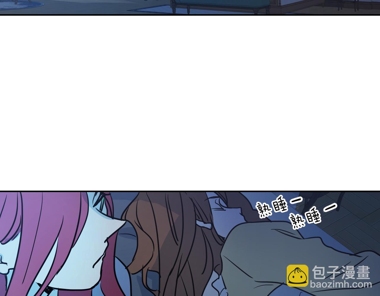 第7话 这一世也终究无法平凡(1/4)-第8话