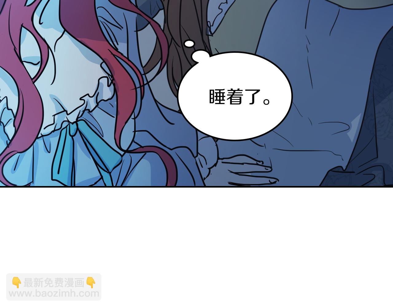 第7话 这一世也终究无法平凡(1/4)-第8话