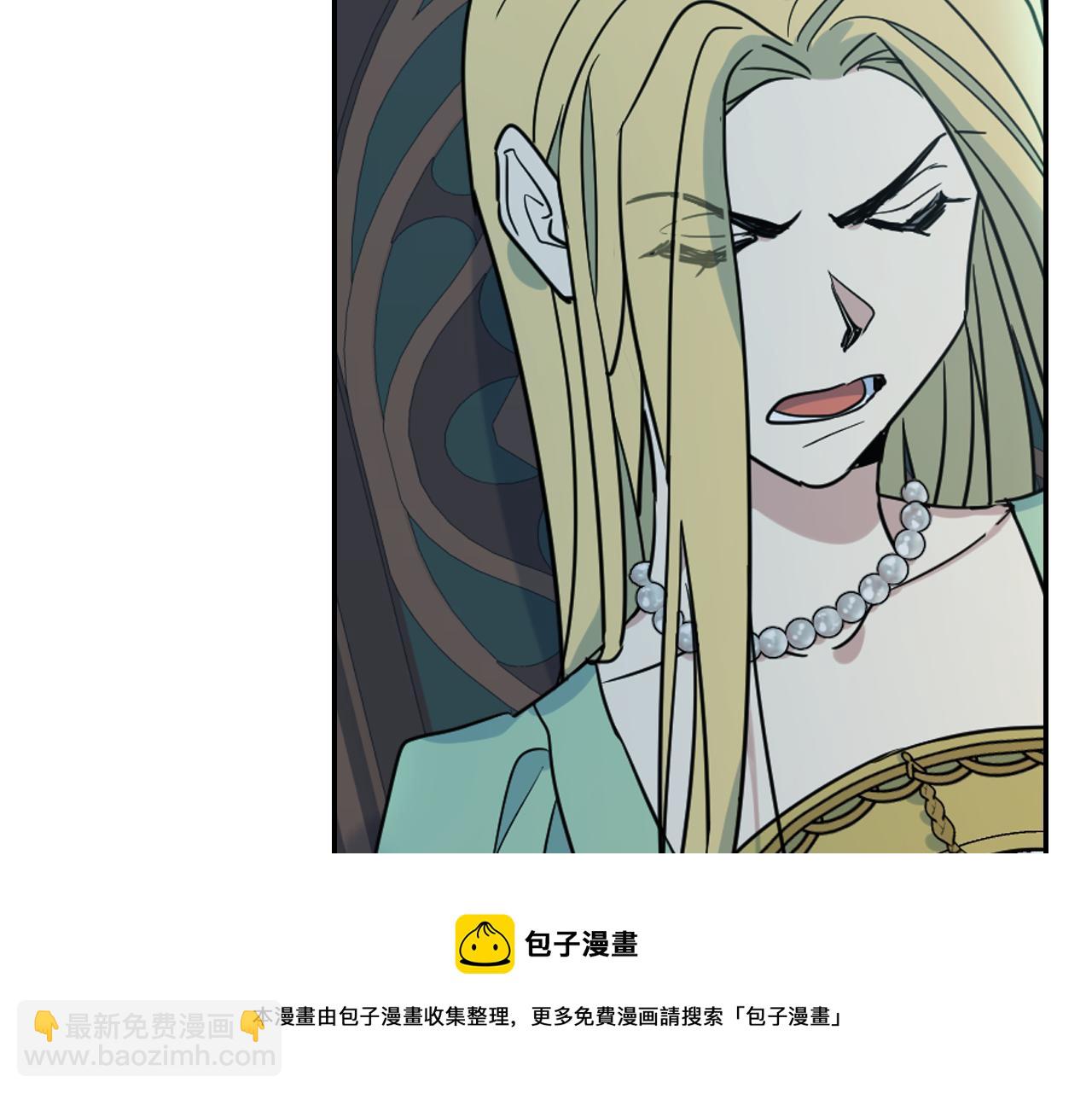 都83话 第二个玛蒂娜(1/4)-第84话