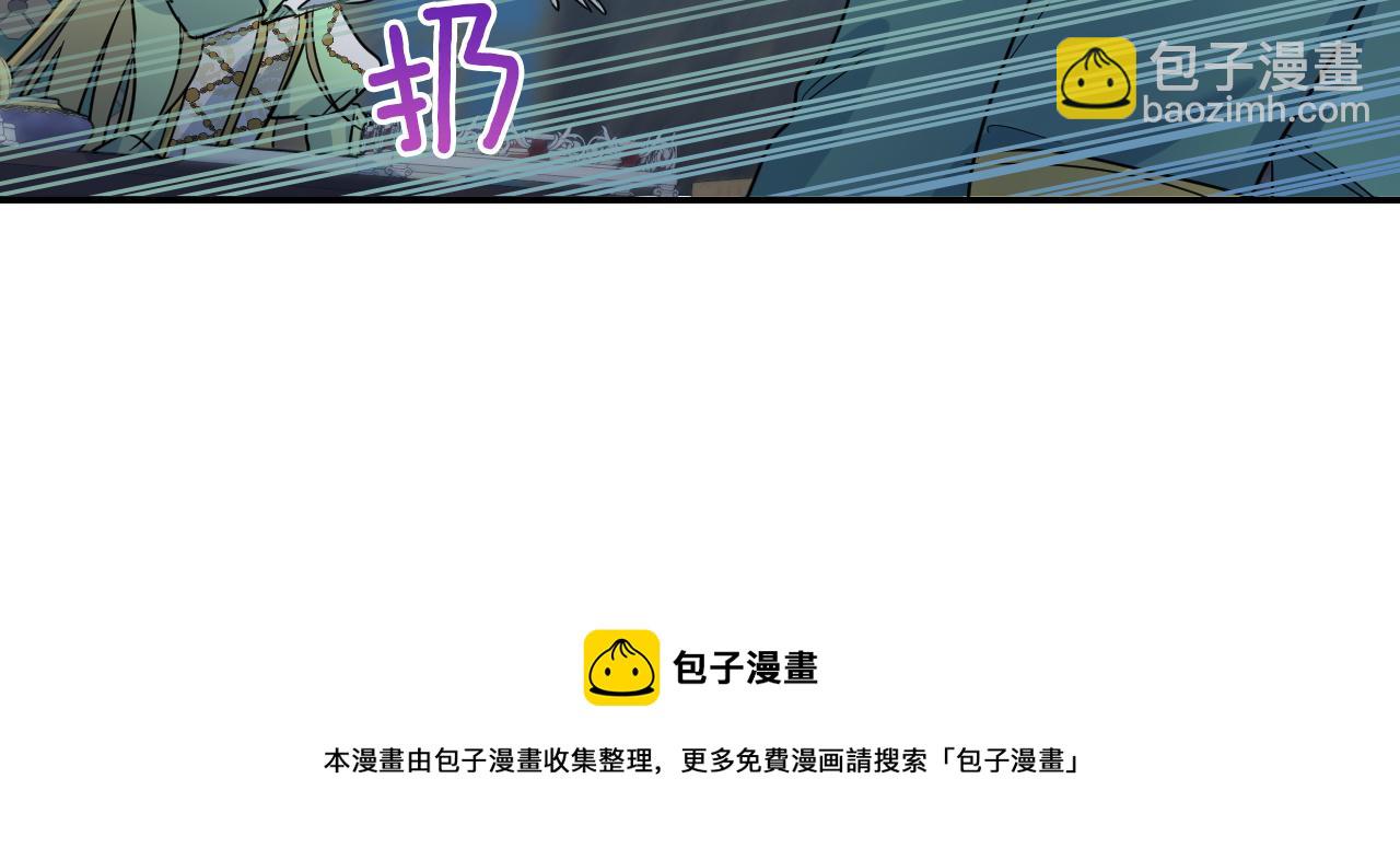 都83话 第二个玛蒂娜(1/4)-第84话