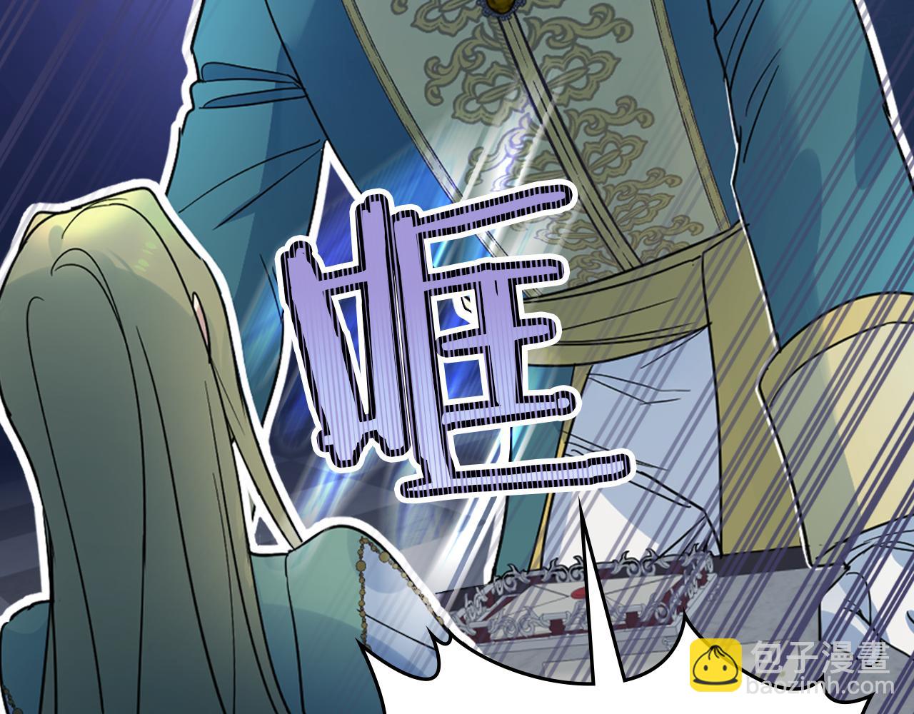 都83话 第二个玛蒂娜(1/4)-第84话