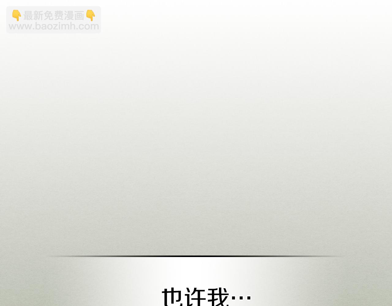都83话 第二个玛蒂娜(1/4)-第84话