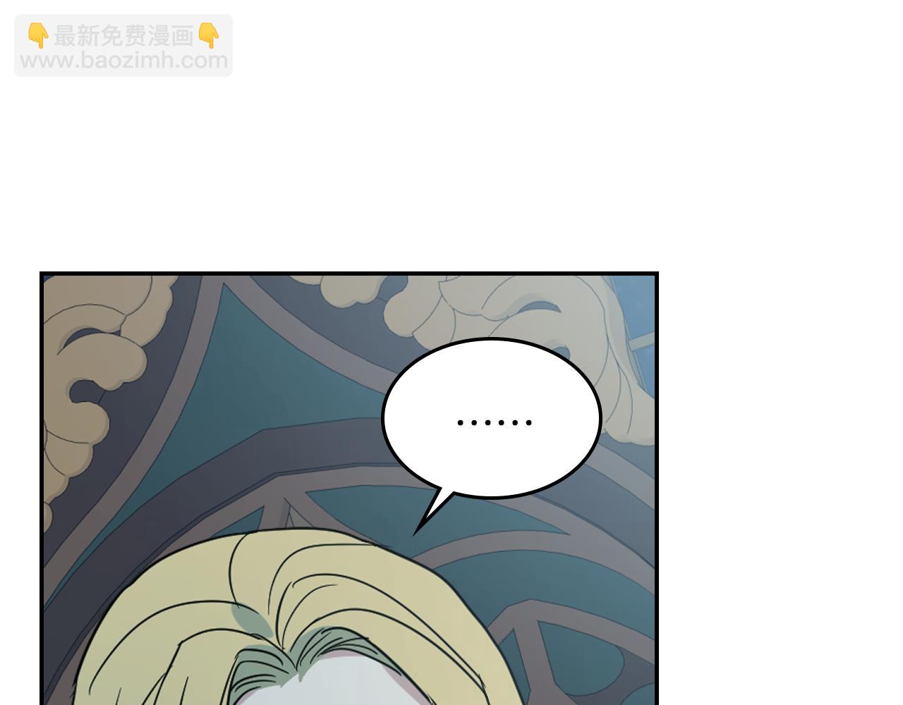 都83话 第二个玛蒂娜(1/4)-第84话