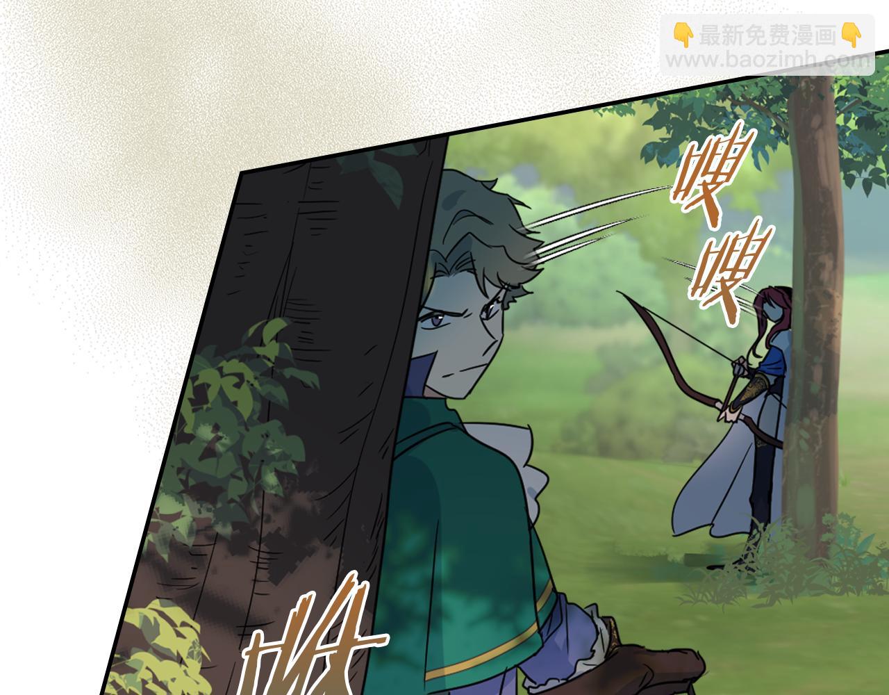 第二季完结话 永不失效(1/4)-第86话