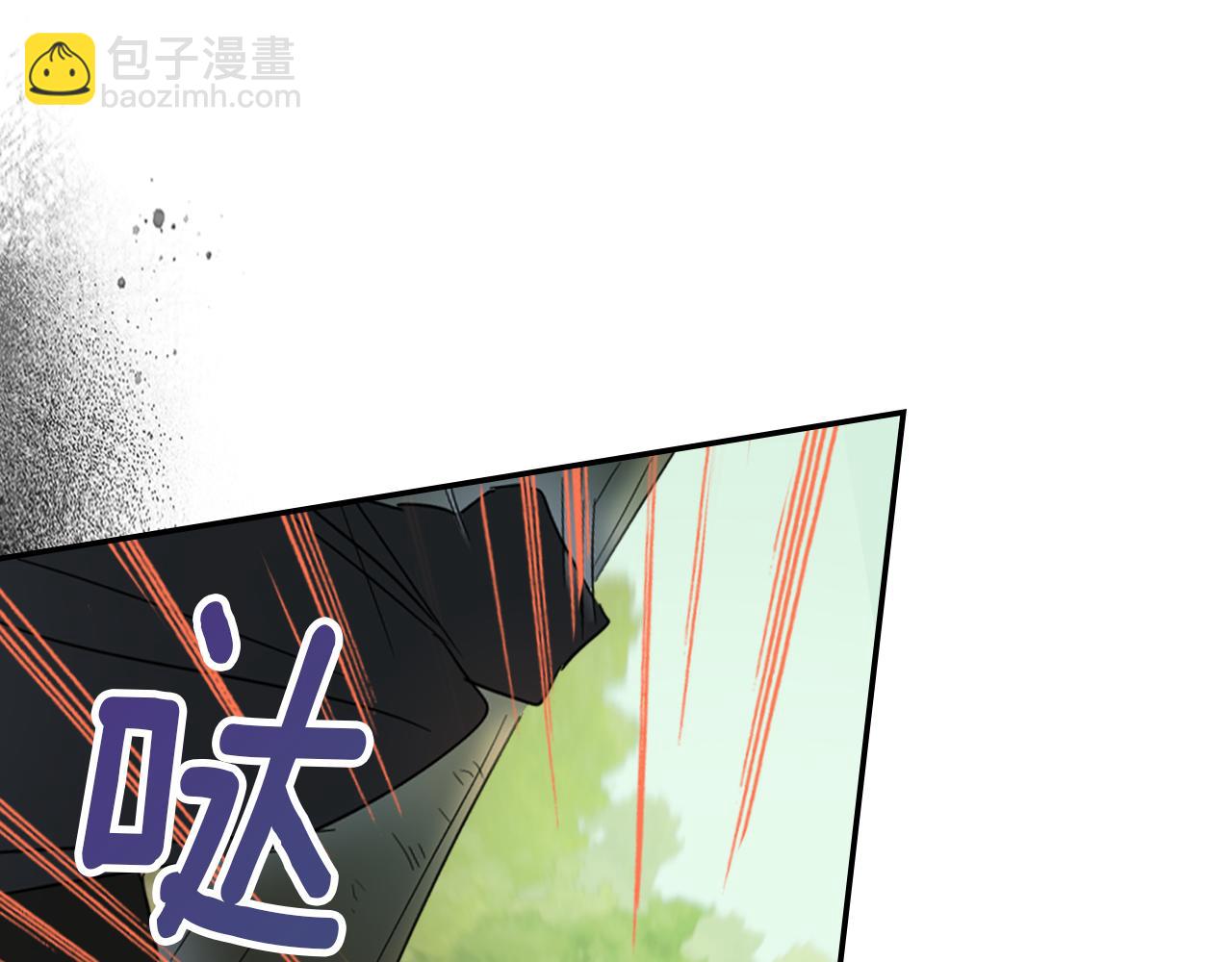 第二季完结话 永不失效(1/4)-第86话