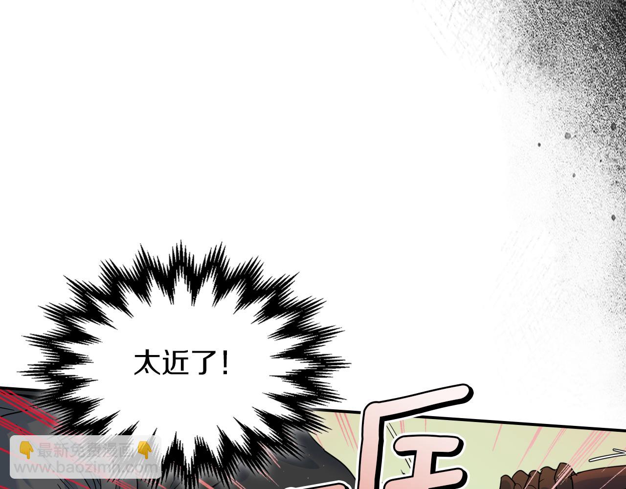 第二季完结话 永不失效(1/4)-第86话