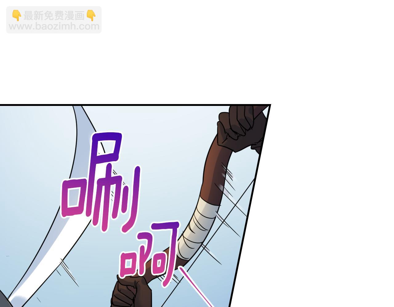 第二季完结话 永不失效(1/4)-第86话