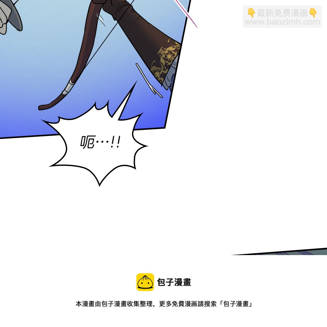 第二季完结话 永不失效(1/4)-第86话