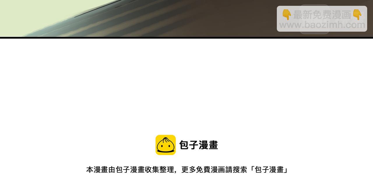 第二季完结话 永不失效(1/4)-第86话