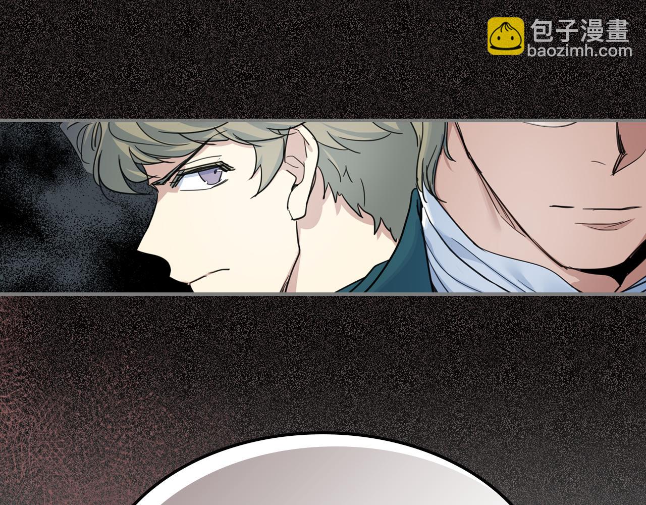 第87话 卑劣的骑士道(1/4)-第88话