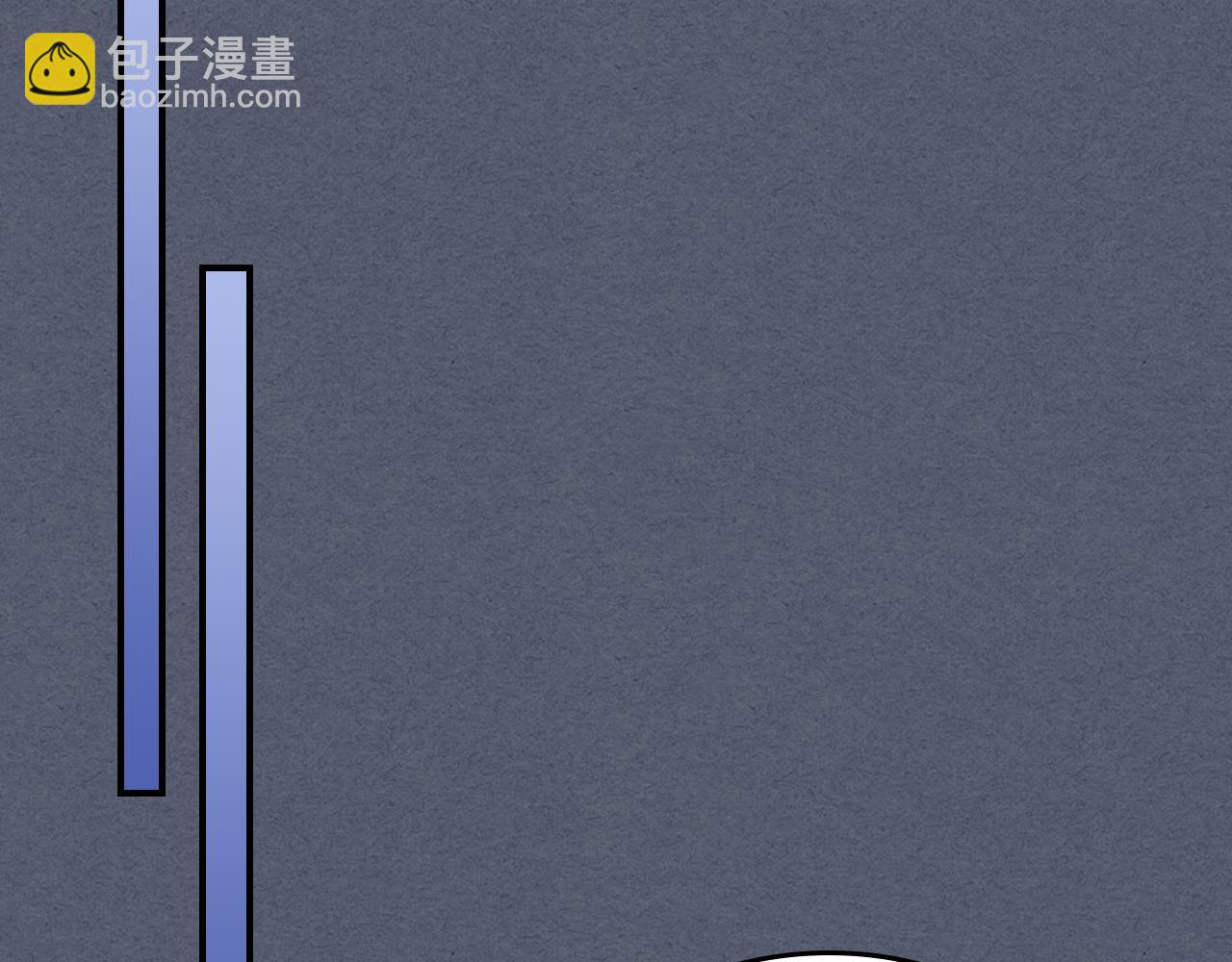 第89话 您喜欢我？(1/4)-第90话