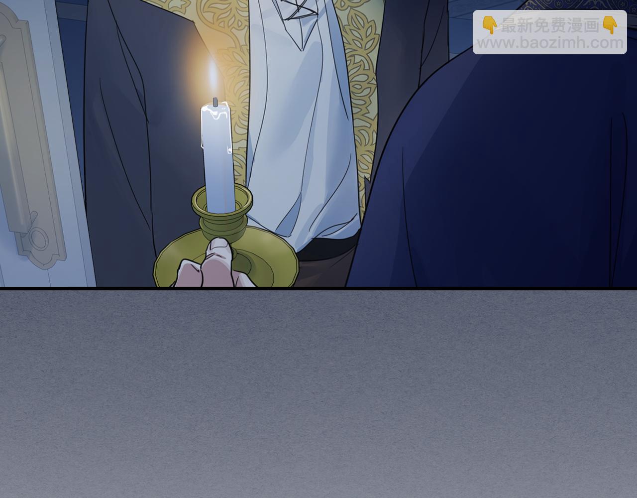 第89话 您喜欢我？(1/4)-第90话