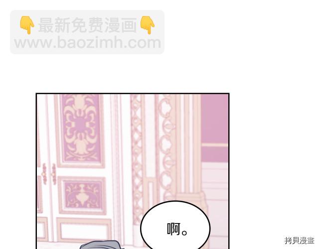 第9话 婚前&ldquo;特殊&rdquo;指导(1/3)-第10话