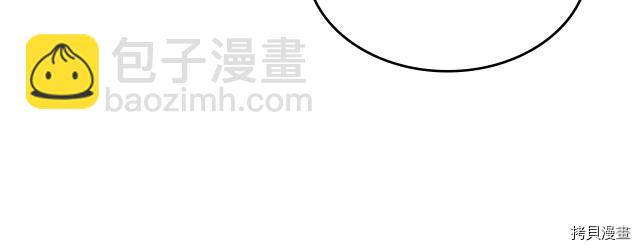 第9话 婚前&ldquo;特殊&rdquo;指导(1/3)-第10话