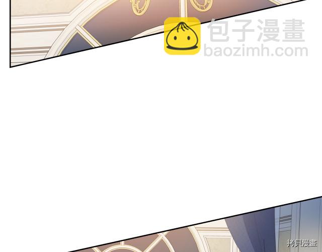 第9话 婚前&ldquo;特殊&rdquo;指导(1/3)-第10话