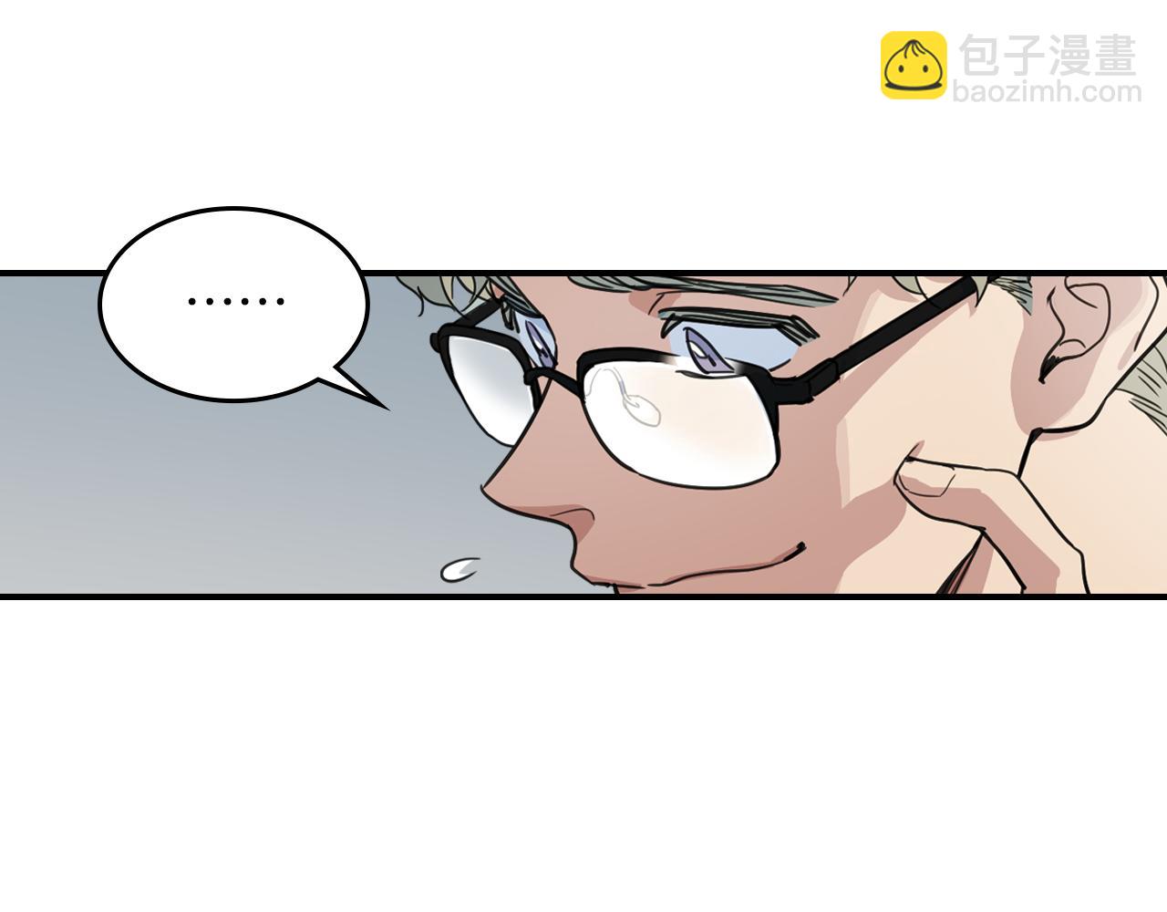 第93话 内心的女孩(1/3)-第94话