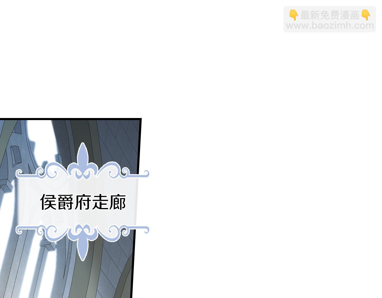 第93话 内心的女孩(1/3)-第94话