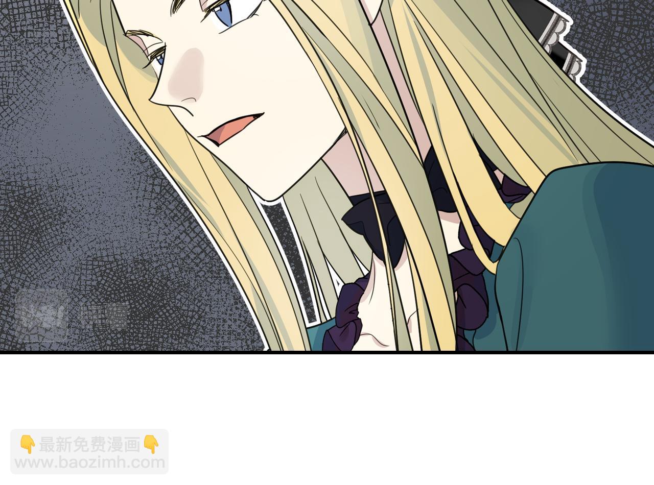 第95话 魔女(1/3)-第96话